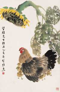 方楚雄 鸡 立轴